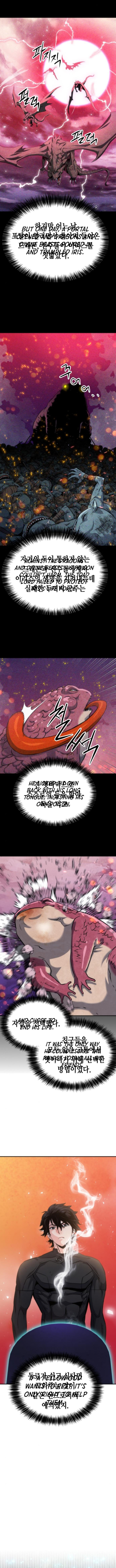 Seoul Station Druid Chapter 191 2
